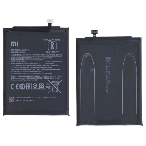АКБ Xiaomi Redmi Note 7/ Note 7 Pro (BN4A) 4000mAh OEM