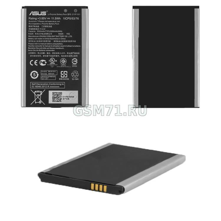 C11P1501 - Asus ZE550KL АКБ C11P1501 - Asus ZE550KL ZenFone 2, ZD551KL ZenFone Selfie, ZE601KL - 3000mAh OEM