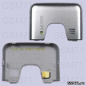 Nokia 6700 Classic - крышка антенны со вспышкой (Matt Silver) Original