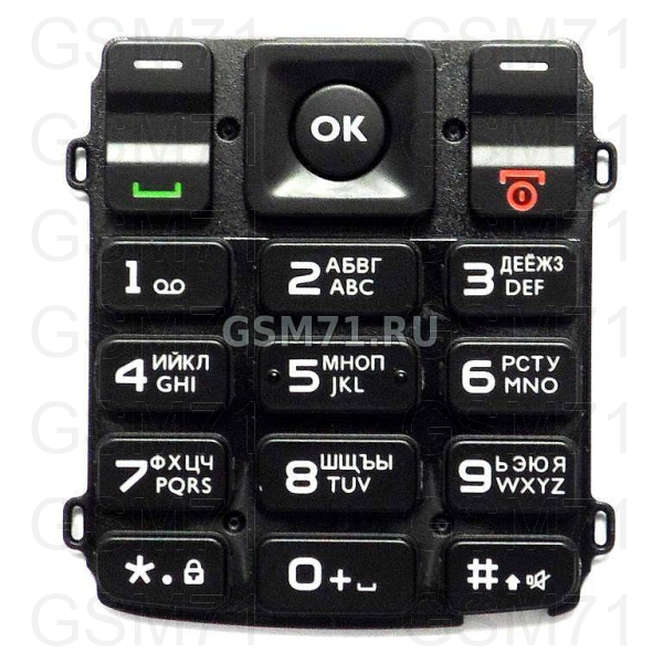 Philips X2300 - клавиатура набора номера (Black) Original